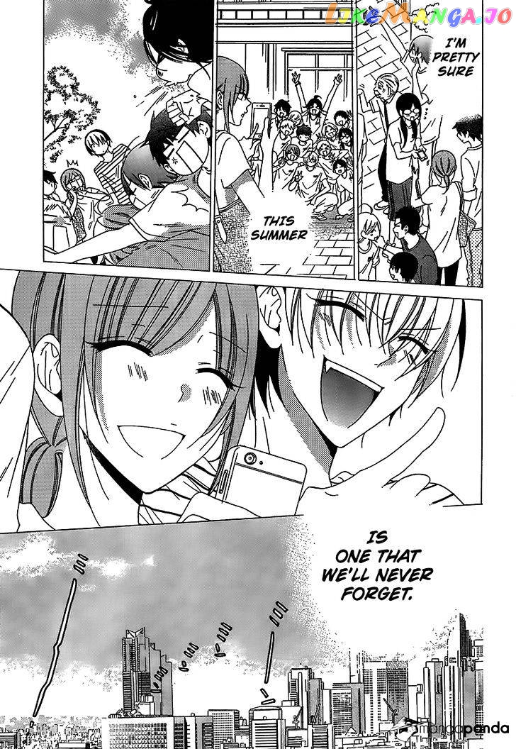 Namaikizakari - Manga chapter 67 - page 4