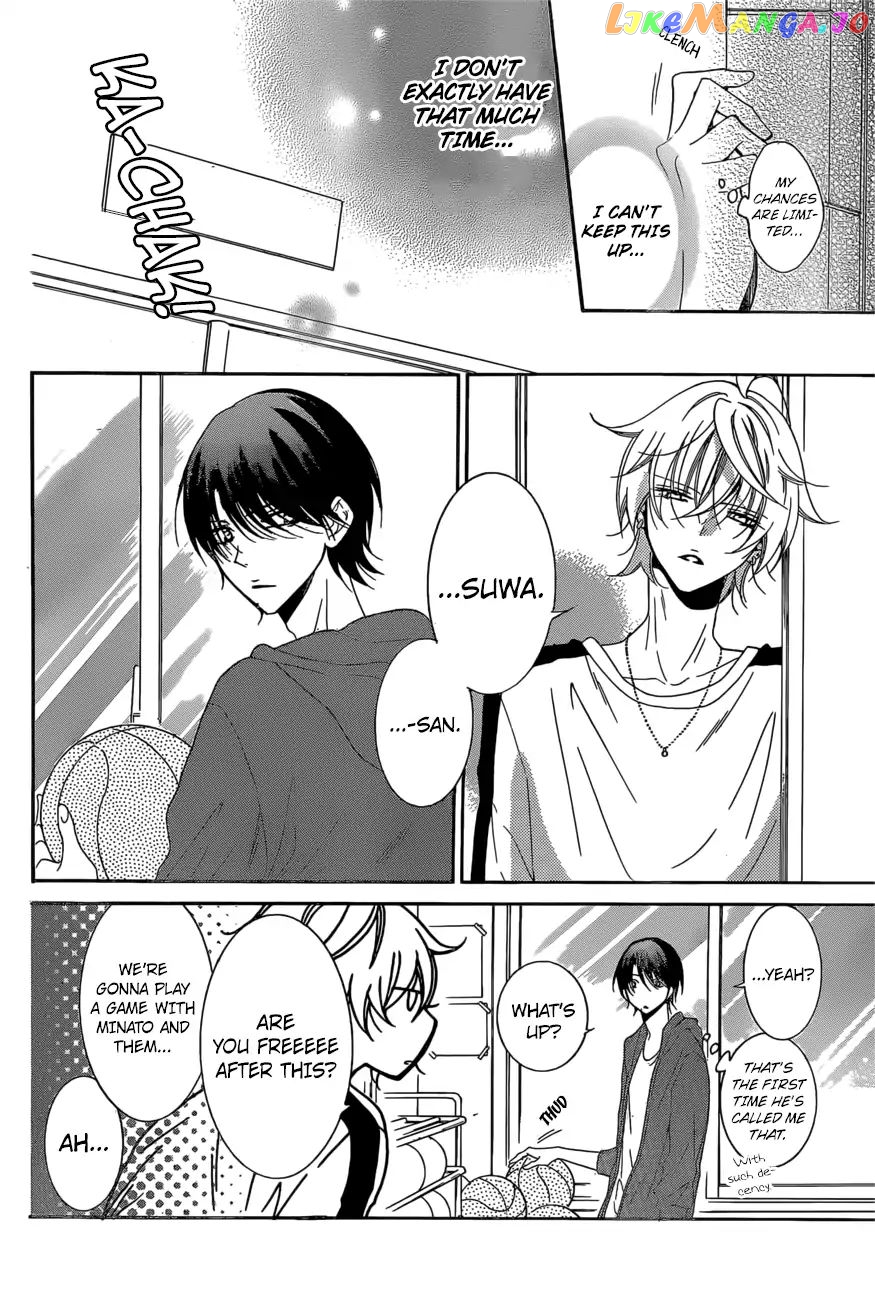 Namaikizakari - Manga chapter 93 - page 13