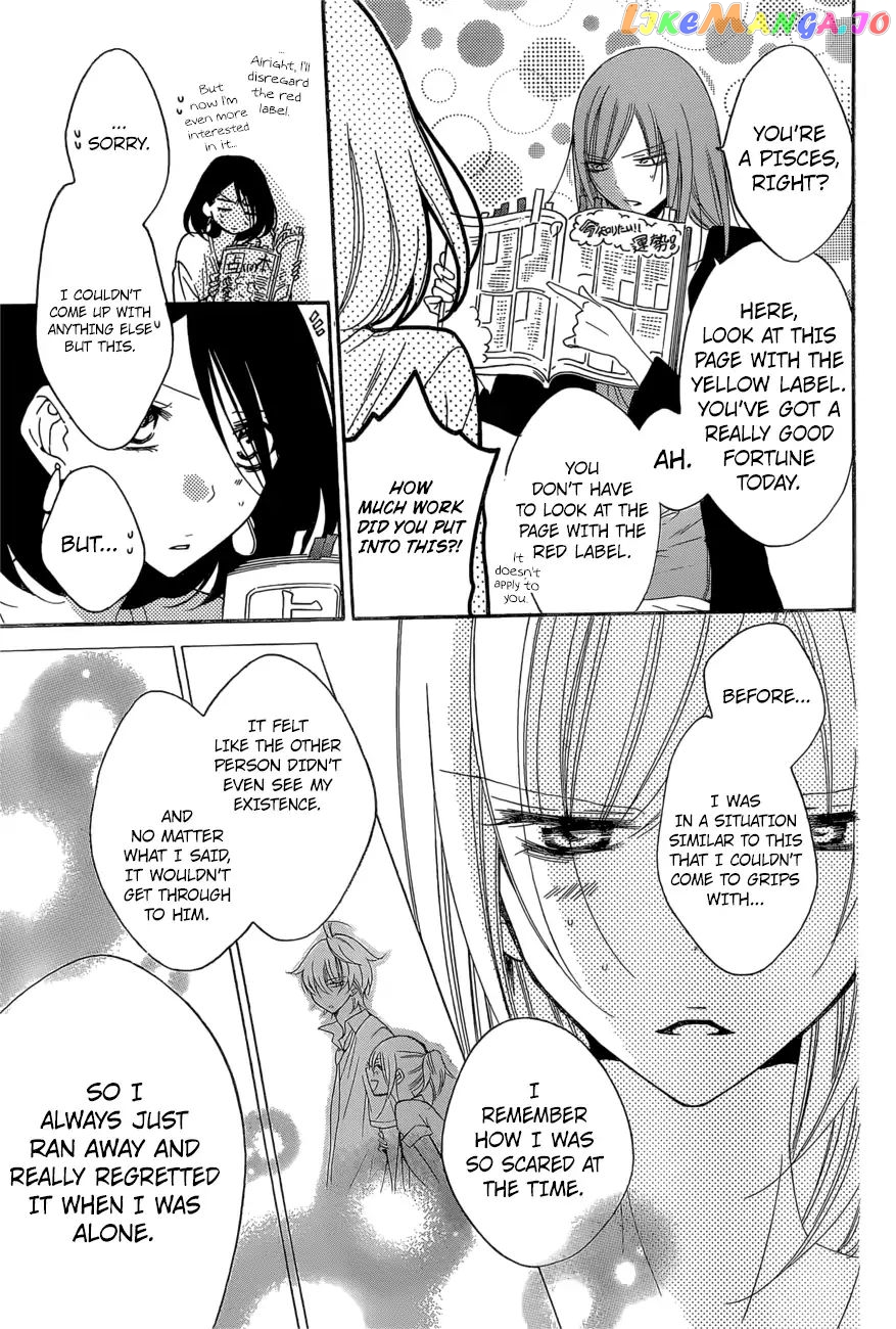 Namaikizakari - Manga chapter 93 - page 16