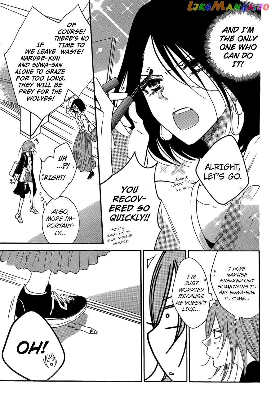 Namaikizakari - Manga chapter 93 - page 18