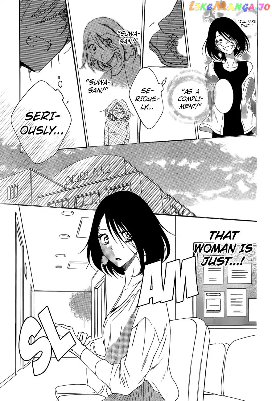 Namaikizakari - Manga chapter 93 - page 22
