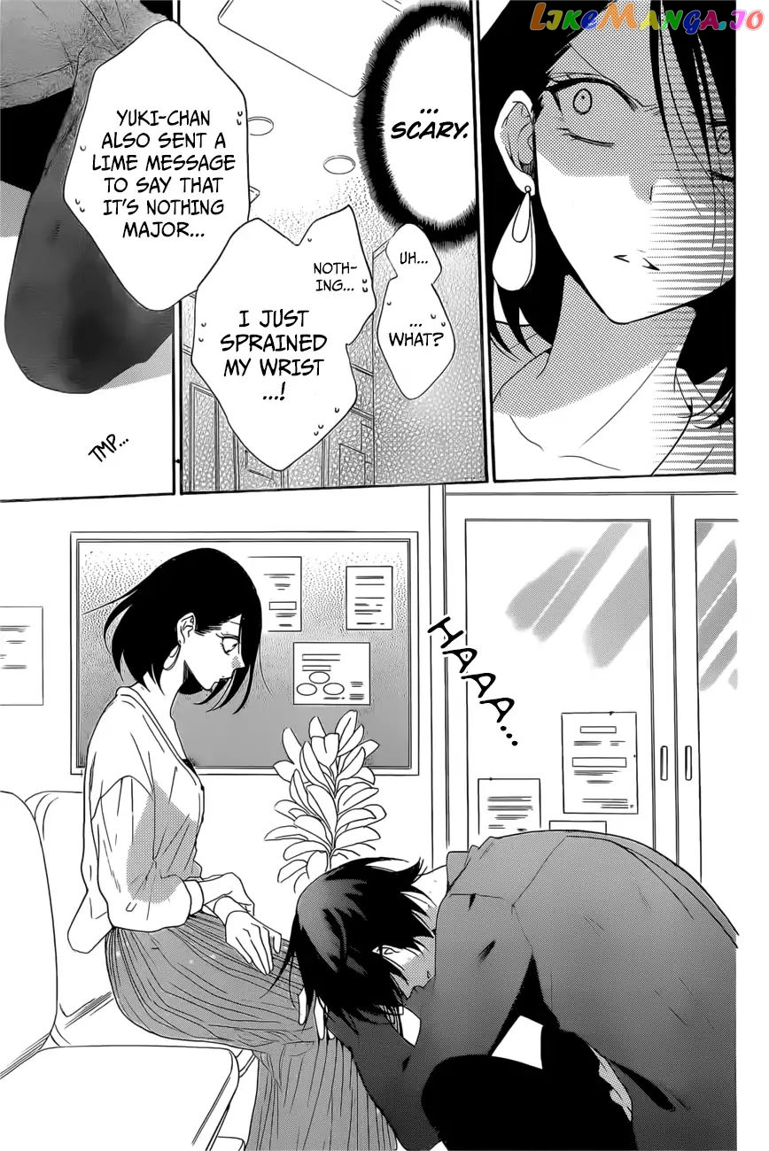 Namaikizakari - Manga chapter 93 - page 24