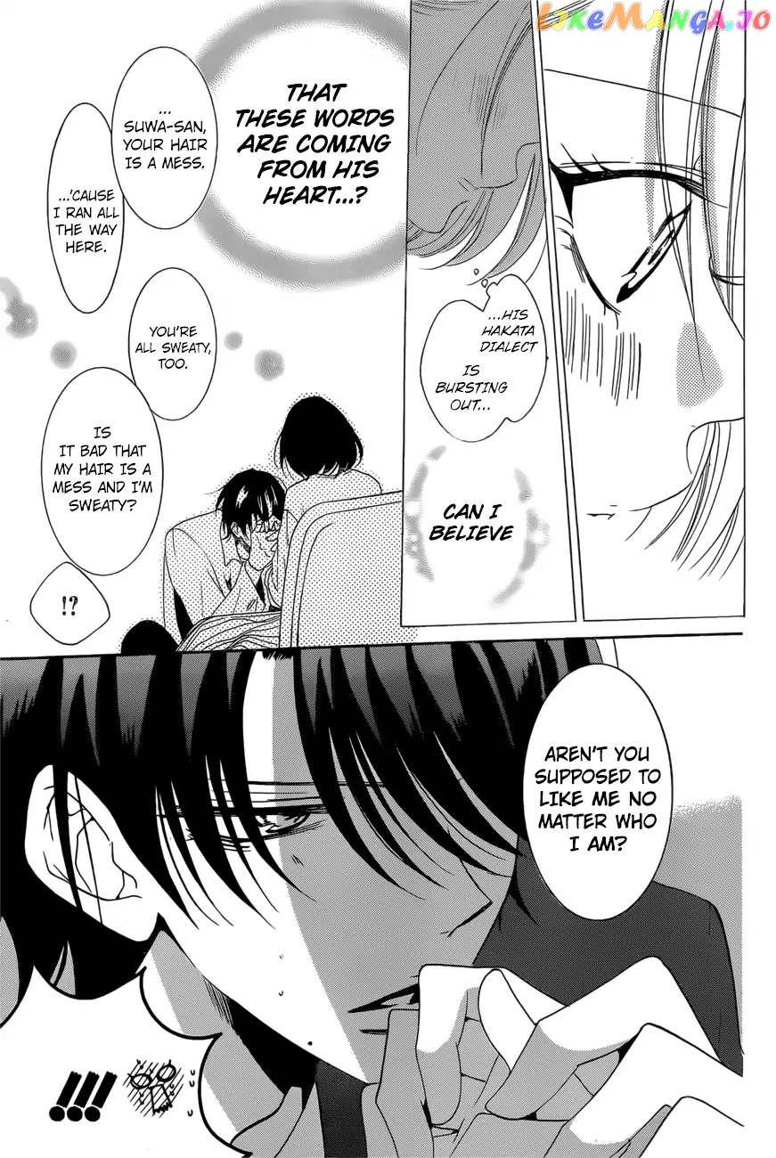Namaikizakari - Manga chapter 93 - page 26