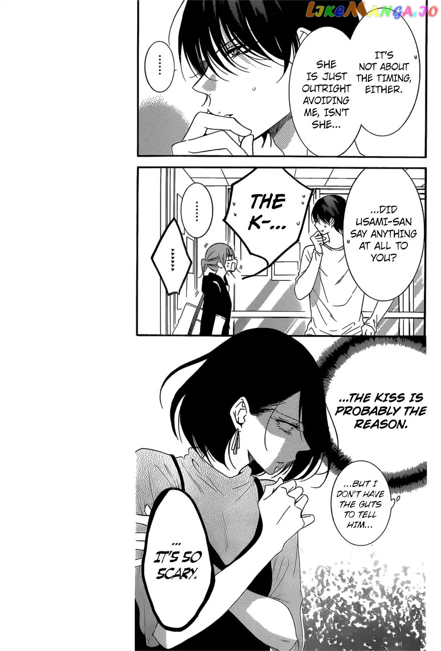 Namaikizakari - Manga chapter 93 - page 6