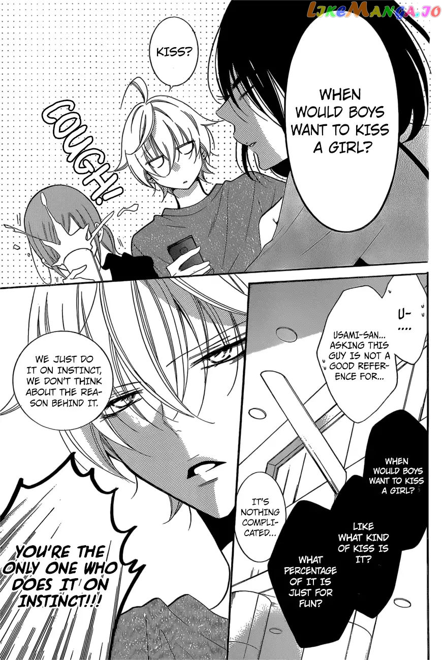Namaikizakari - Manga chapter 93 - page 8