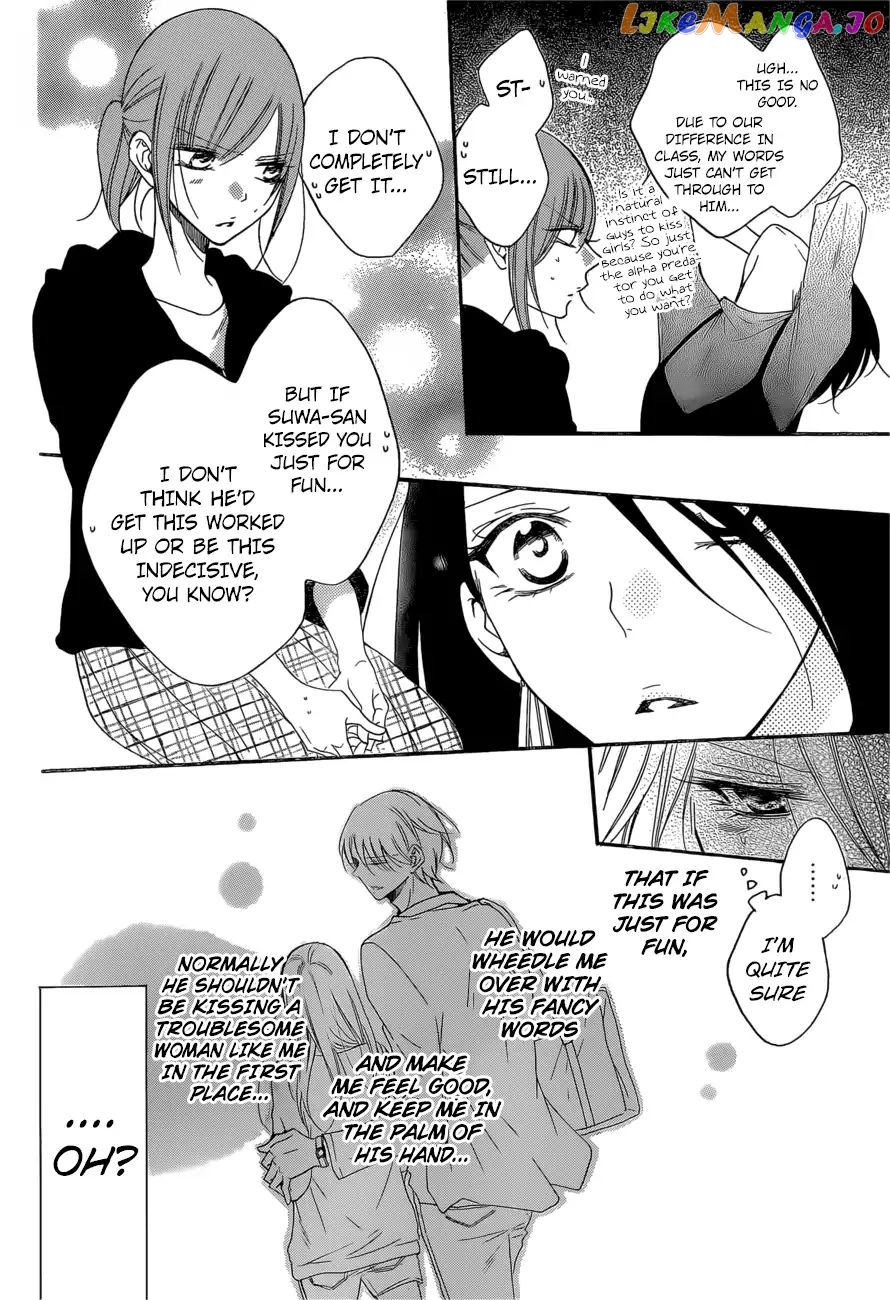 Namaikizakari - Manga chapter 93 - page 9