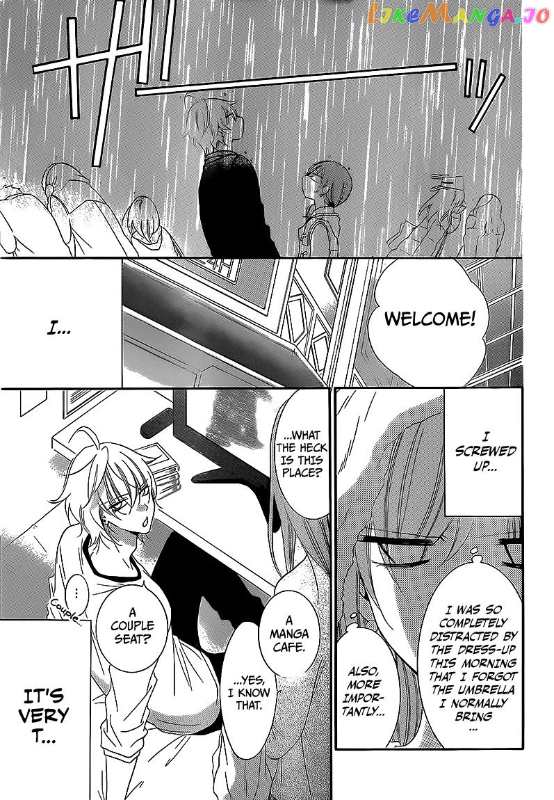 Namaikizakari - Manga chapter 44 - page 19