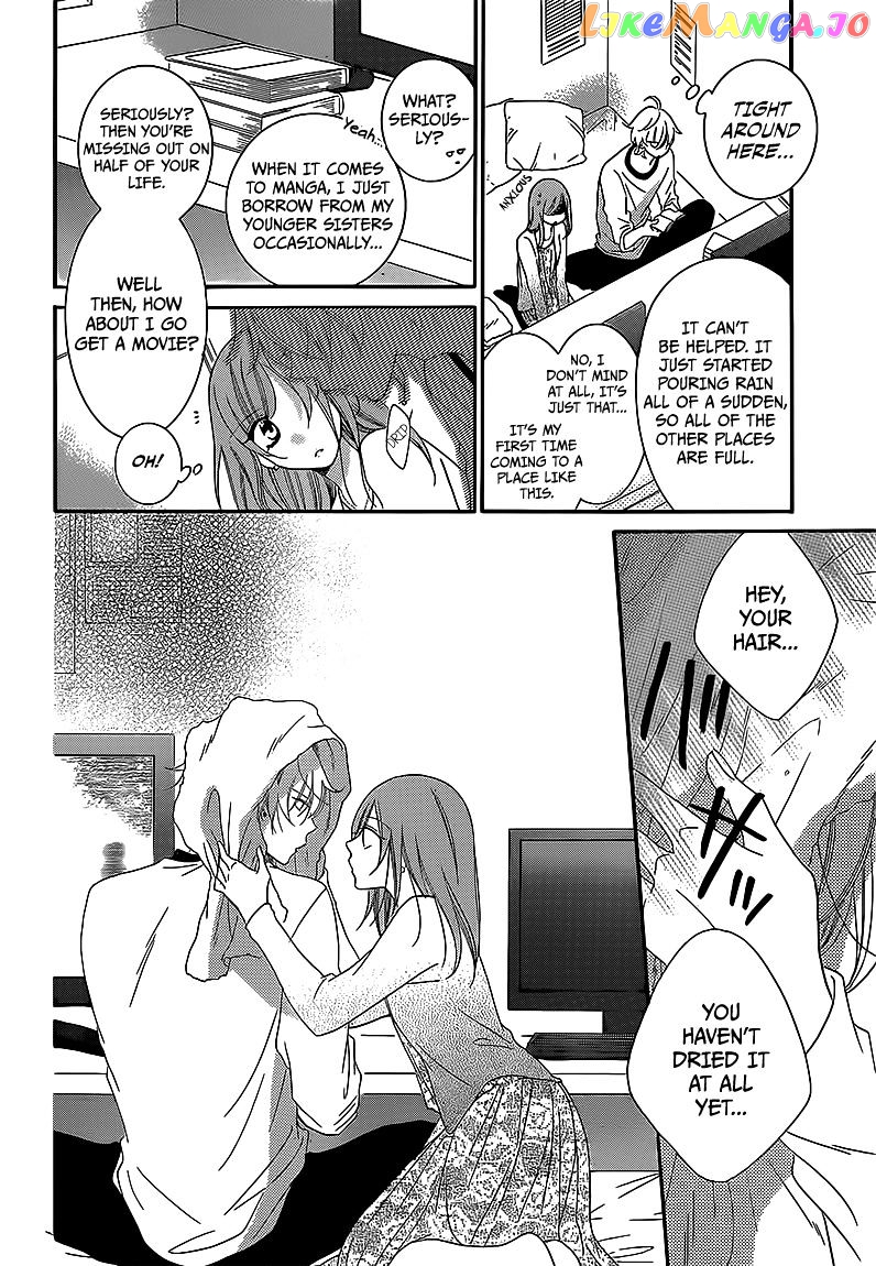 Namaikizakari - Manga chapter 44 - page 20