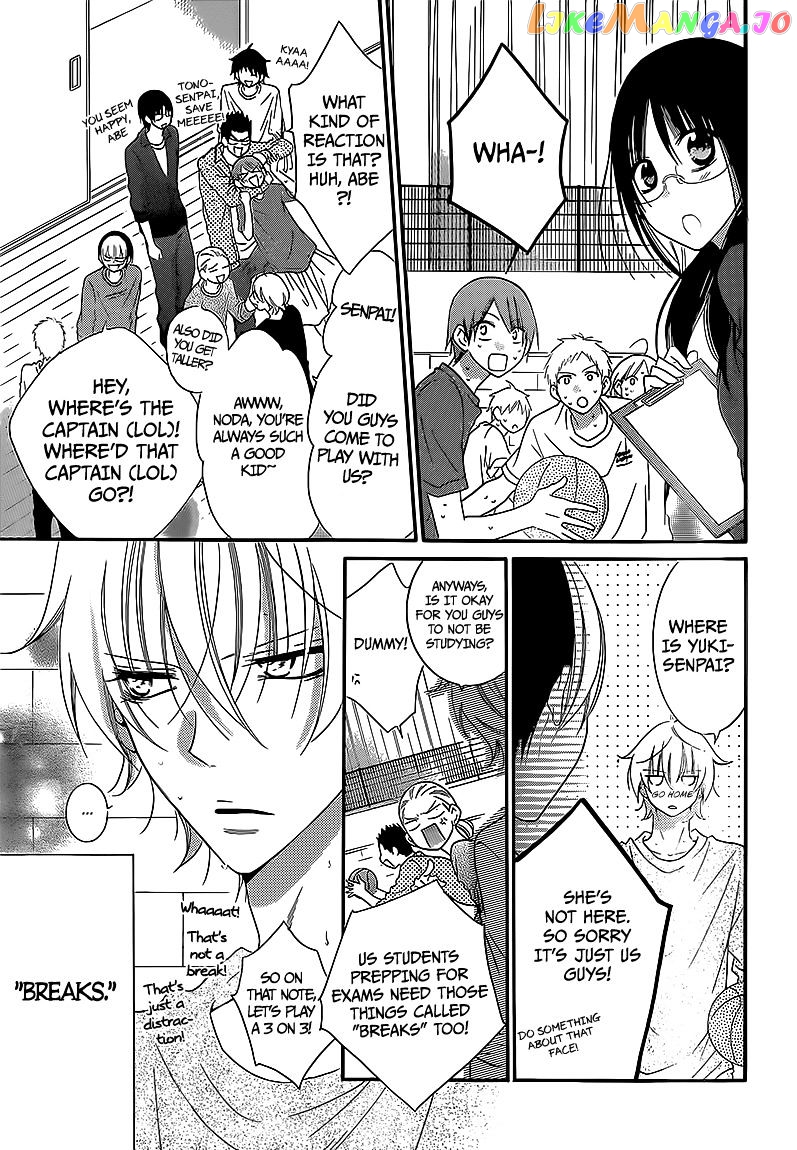 Namaikizakari - Manga chapter 44 - page 3