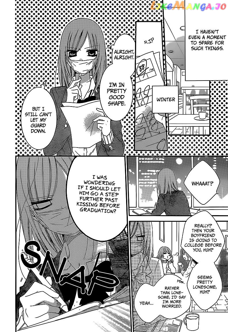 Namaikizakari - Manga chapter 44 - page 4