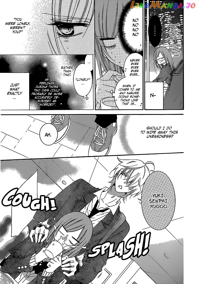 Namaikizakari - Manga chapter 44 - page 5