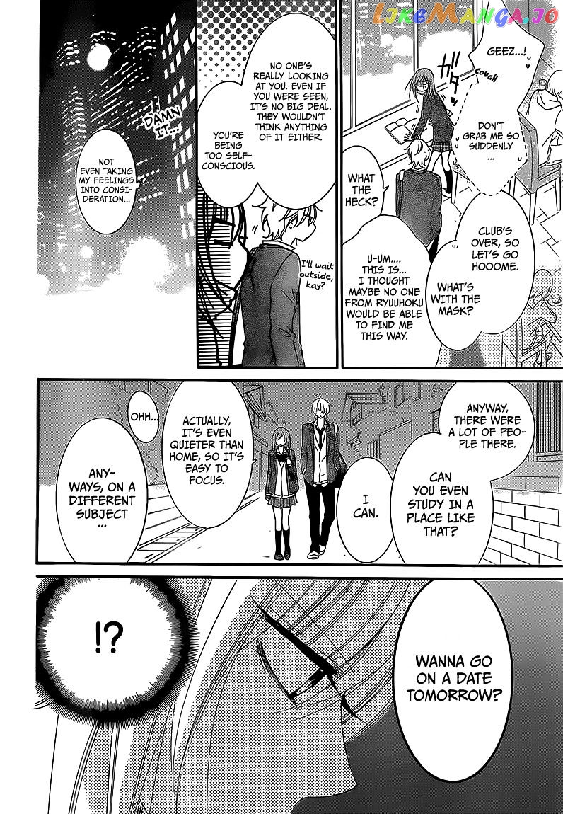Namaikizakari - Manga chapter 44 - page 6