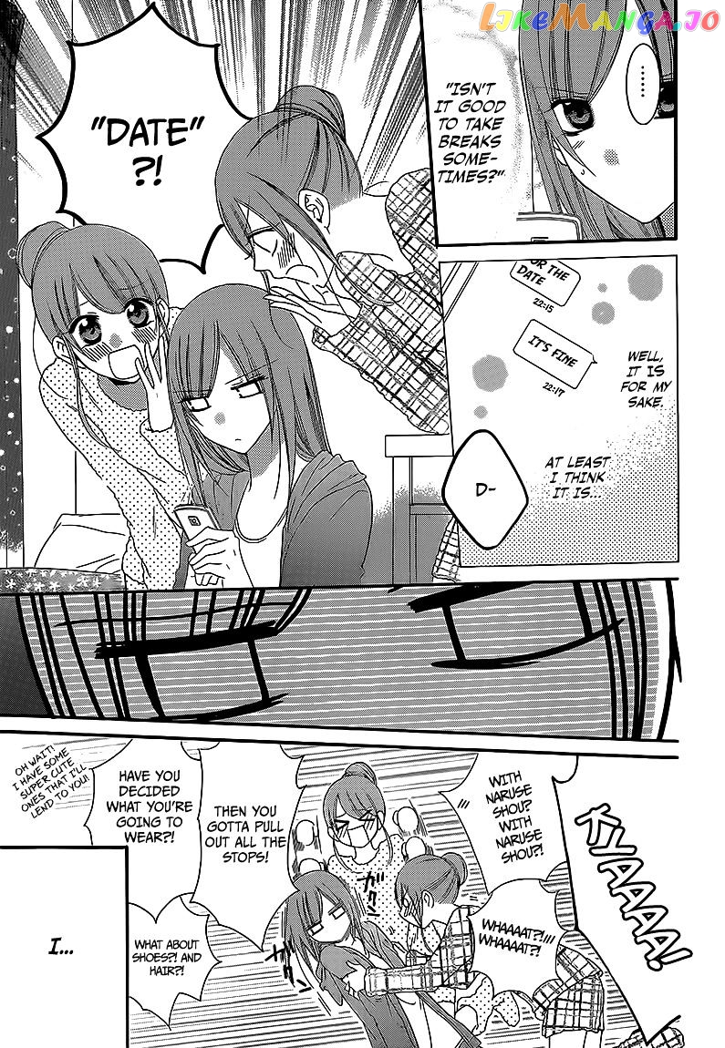 Namaikizakari - Manga chapter 44 - page 9