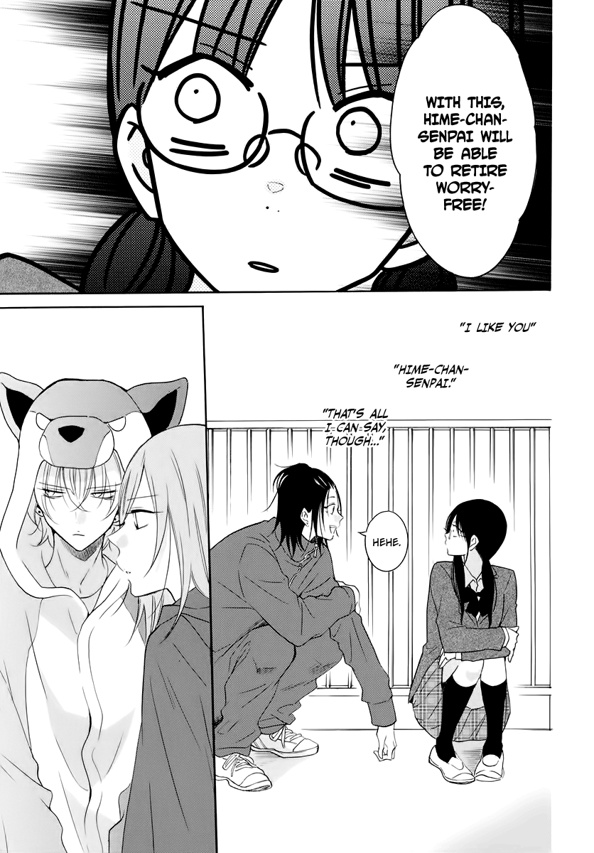 Namaikizakari - Manga chapter 116 - page 3