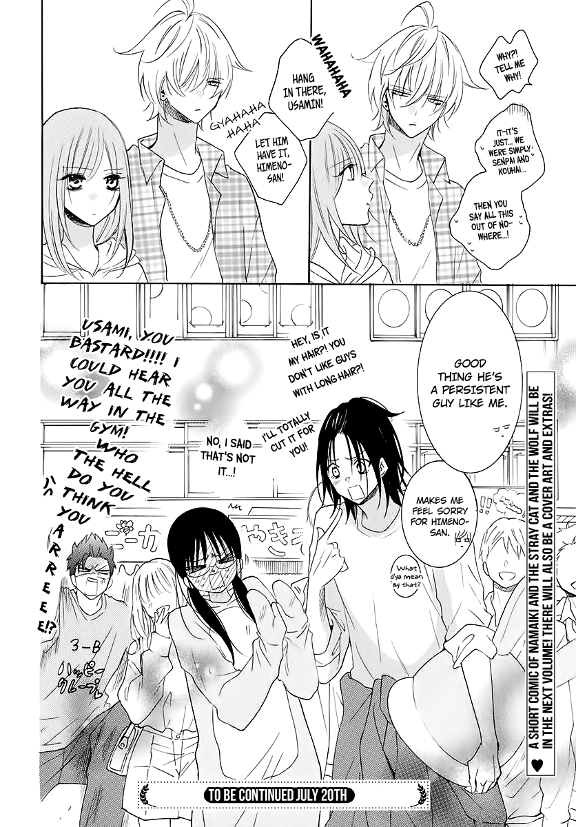 Namaikizakari - Manga chapter 116 - page 30