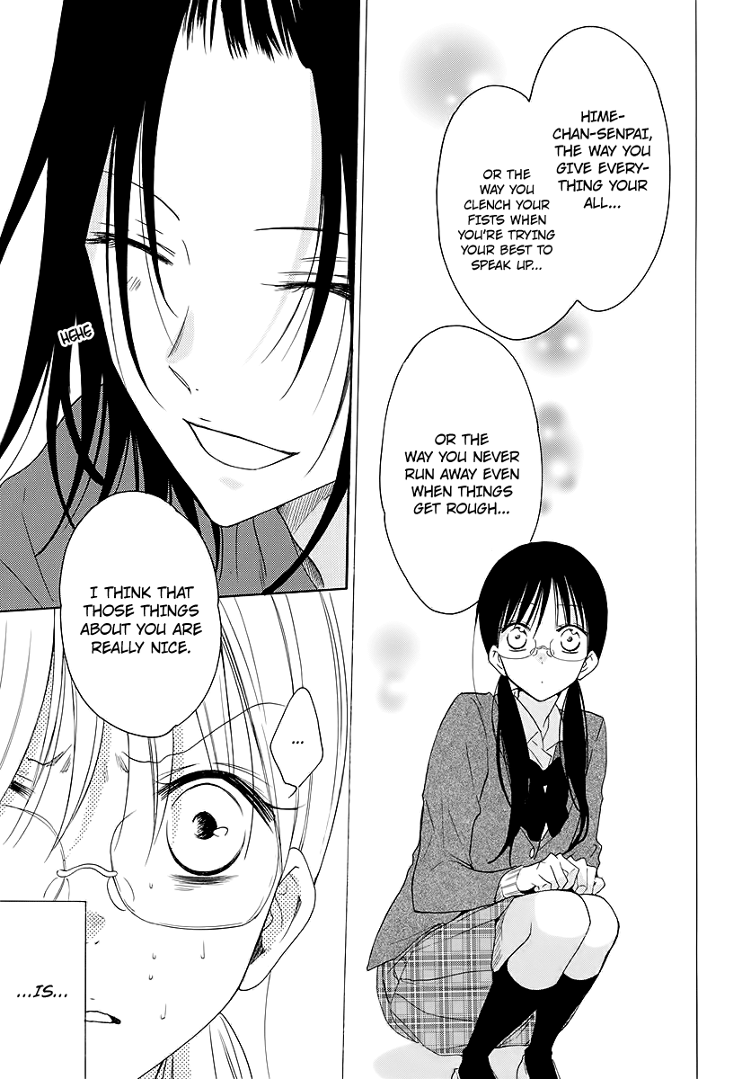 Namaikizakari - Manga chapter 116 - page 5