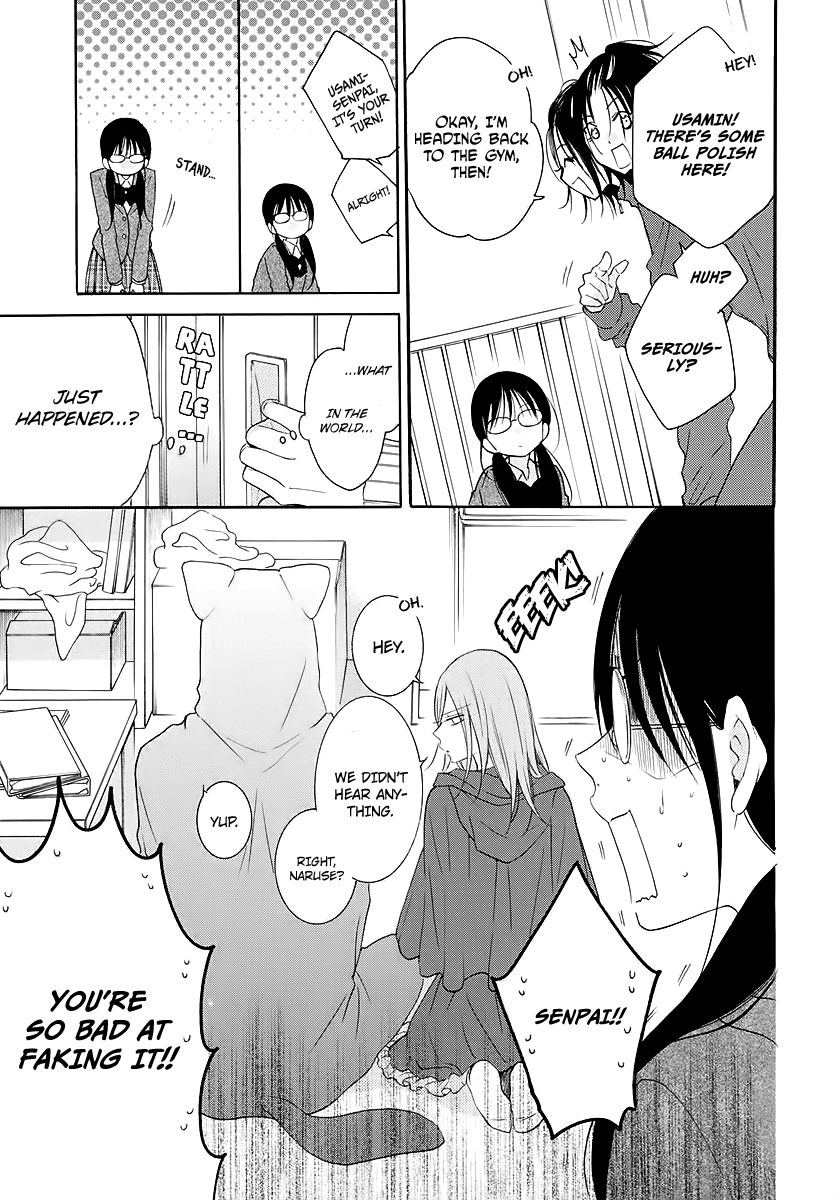 Namaikizakari - Manga chapter 116 - page 7