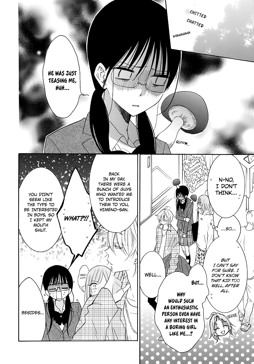 Namaikizakari - Manga chapter 116 - page 8