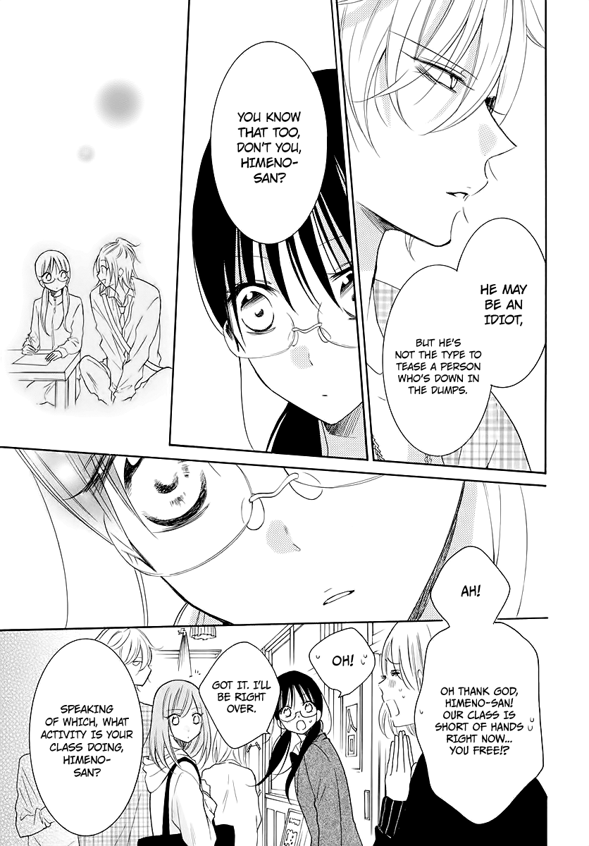 Namaikizakari - Manga chapter 116 - page 9