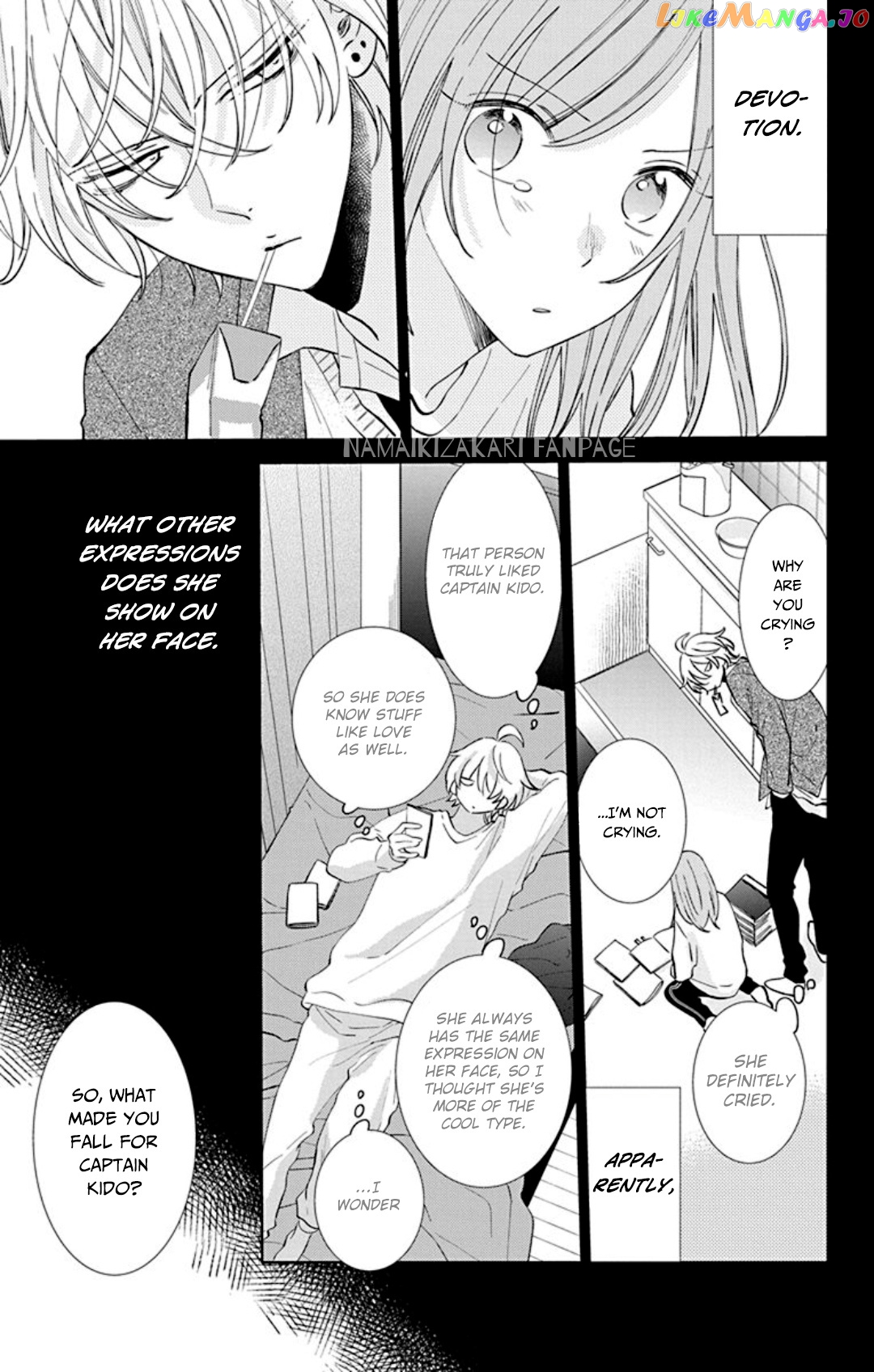 Namaikizakari - Manga chapter 137.3 - page 4