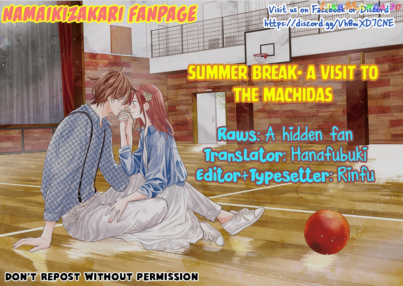 Namaikizakari - Manga chapter 67.5 - page 1