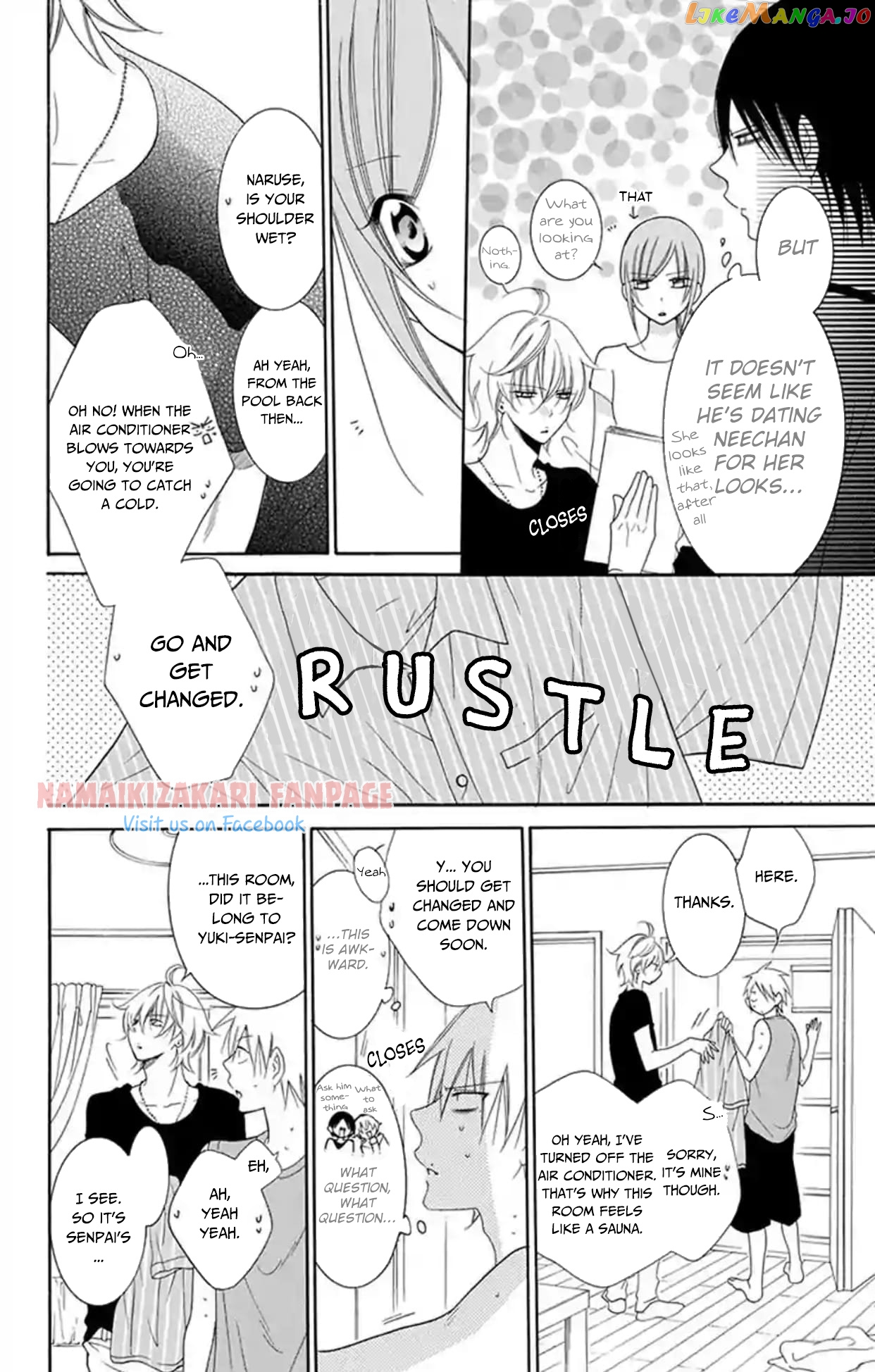 Namaikizakari - Manga chapter 67.5 - page 11