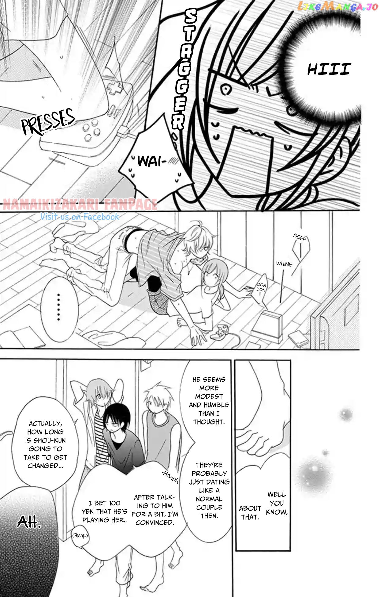 Namaikizakari - Manga chapter 67.5 - page 16