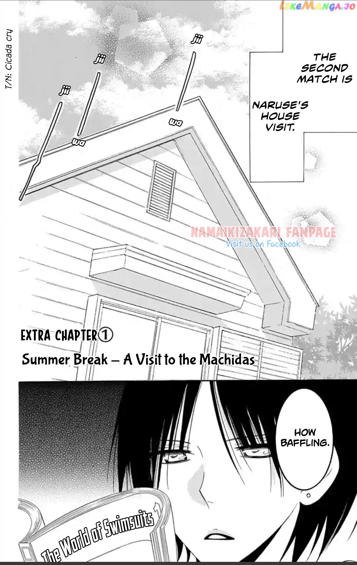 Namaikizakari - Manga chapter 67.5 - page 3