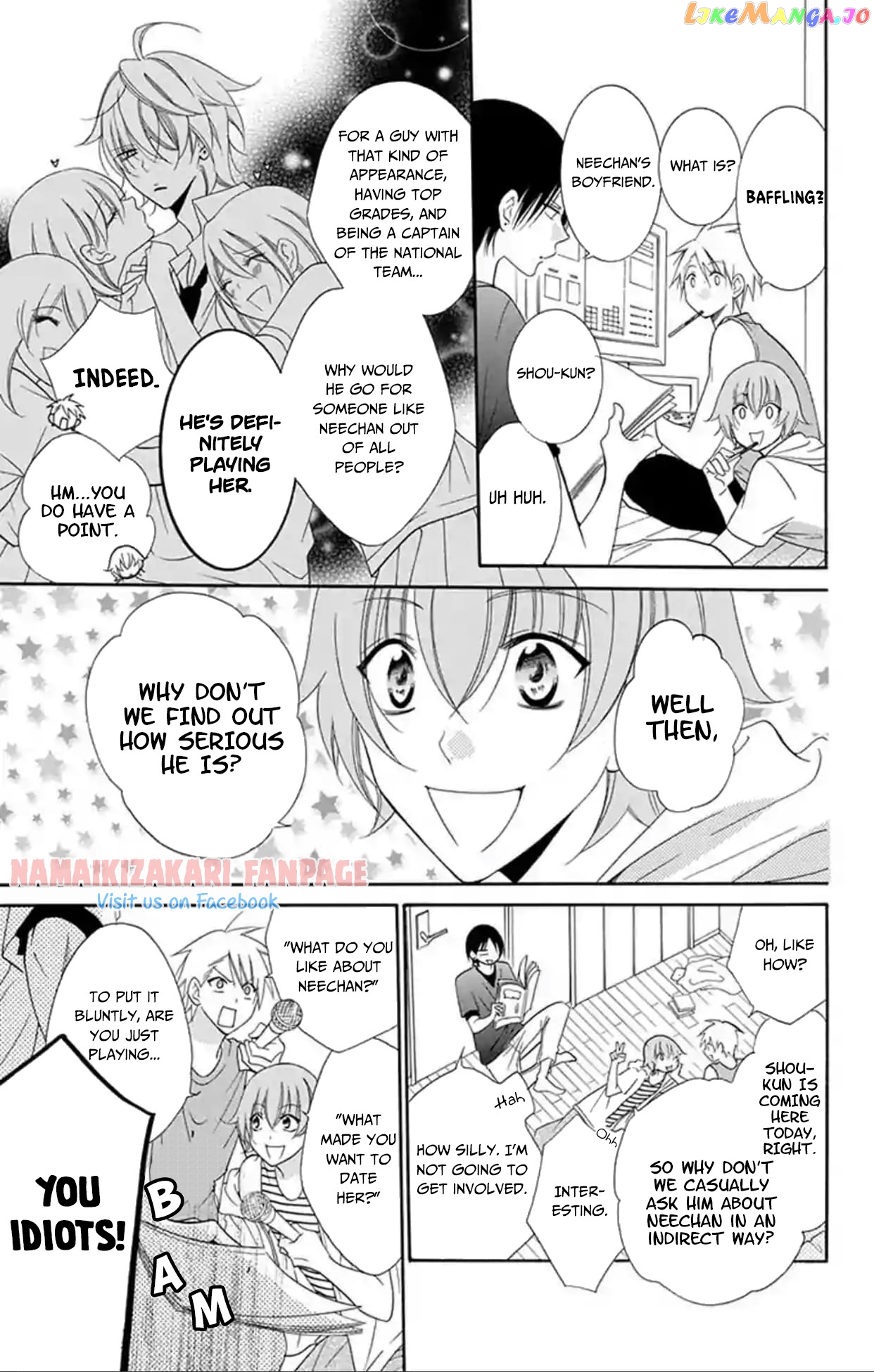Namaikizakari - Manga chapter 67.5 - page 4