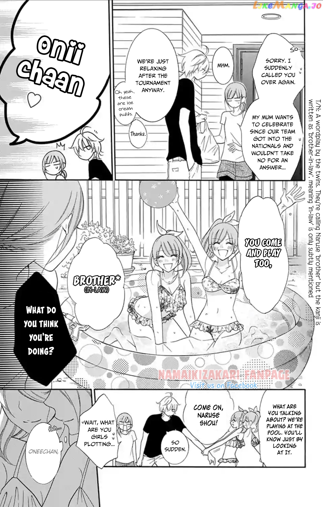 Namaikizakari - Manga chapter 67.5 - page 6