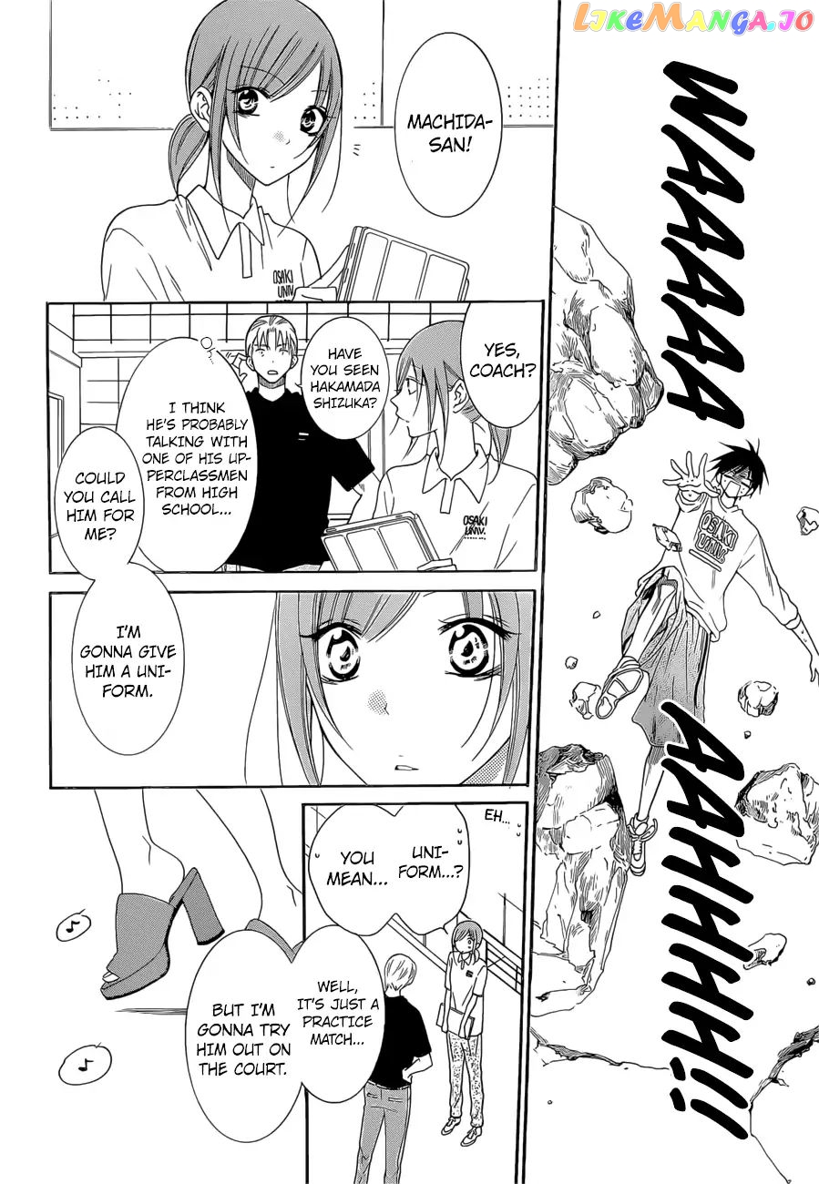 Namaikizakari - Manga chapter 94 - page 11
