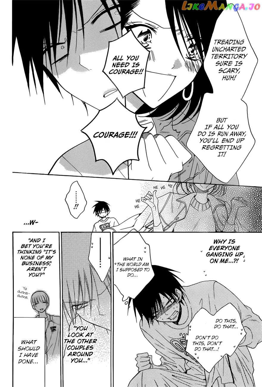 Namaikizakari - Manga chapter 94 - page 13