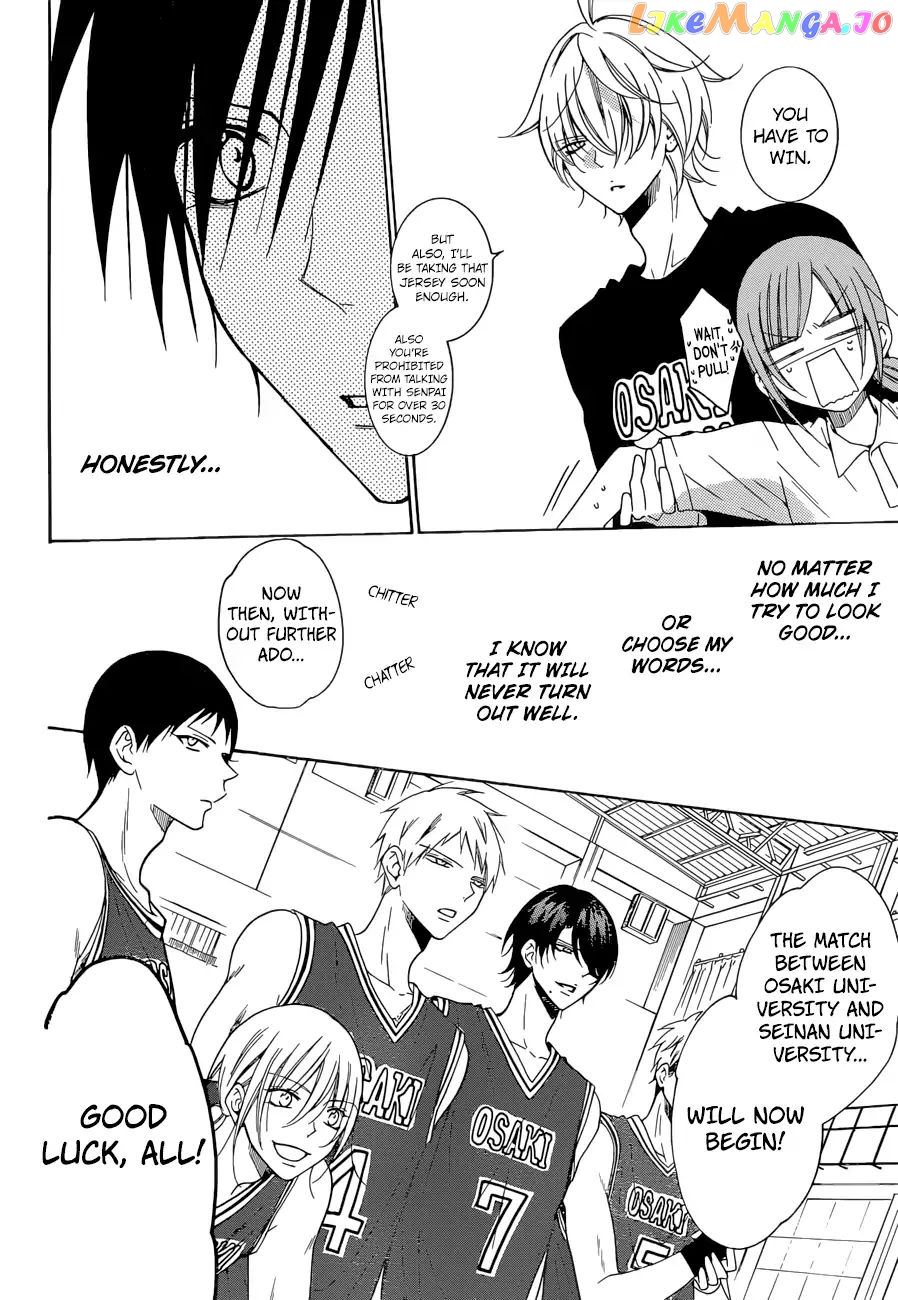Namaikizakari - Manga chapter 94 - page 17