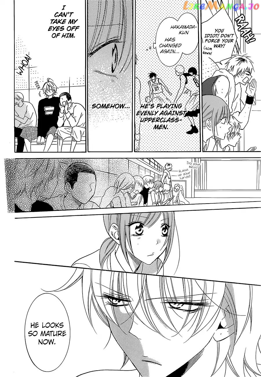 Namaikizakari - Manga chapter 94 - page 23