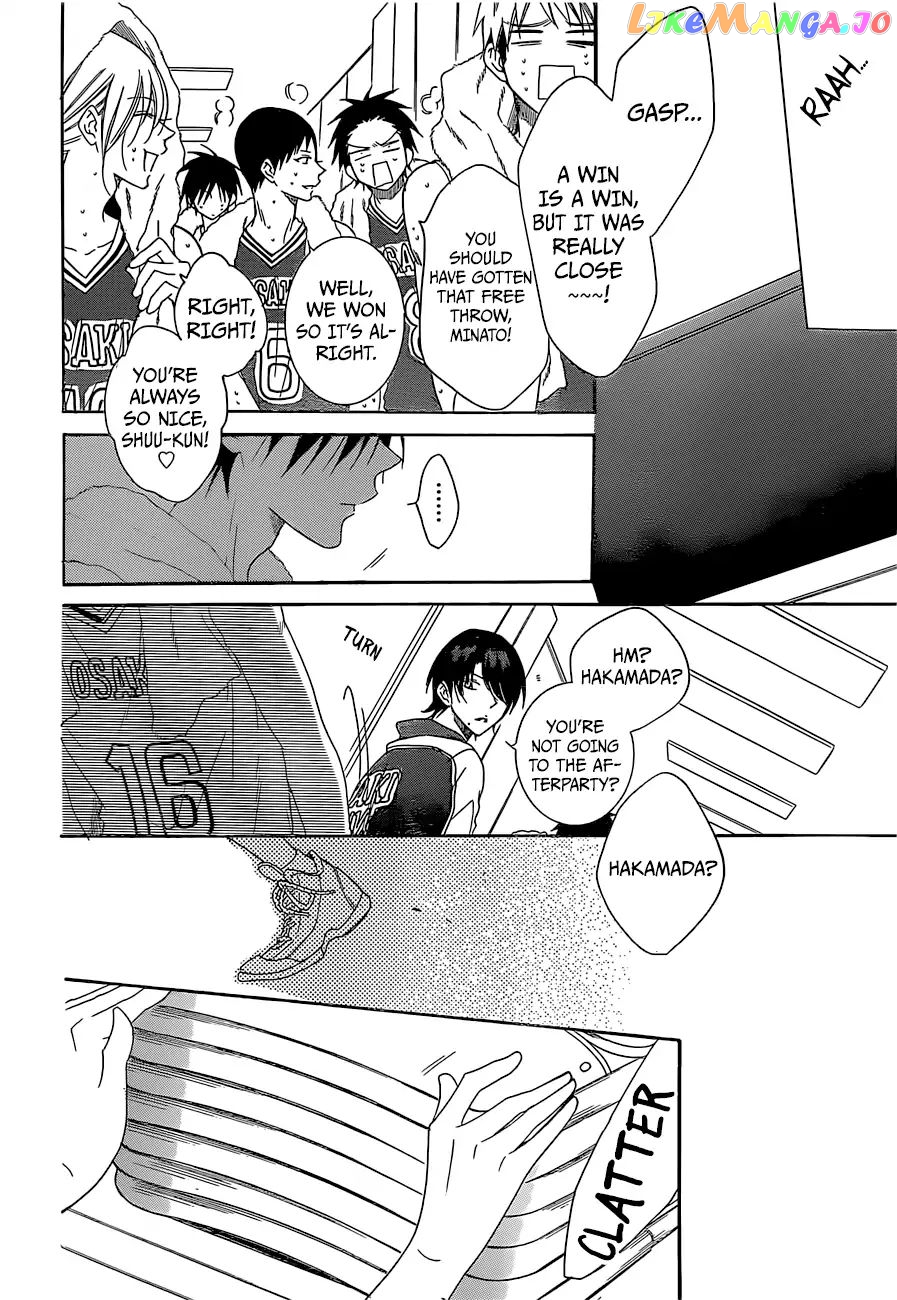 Namaikizakari - Manga chapter 94 - page 25