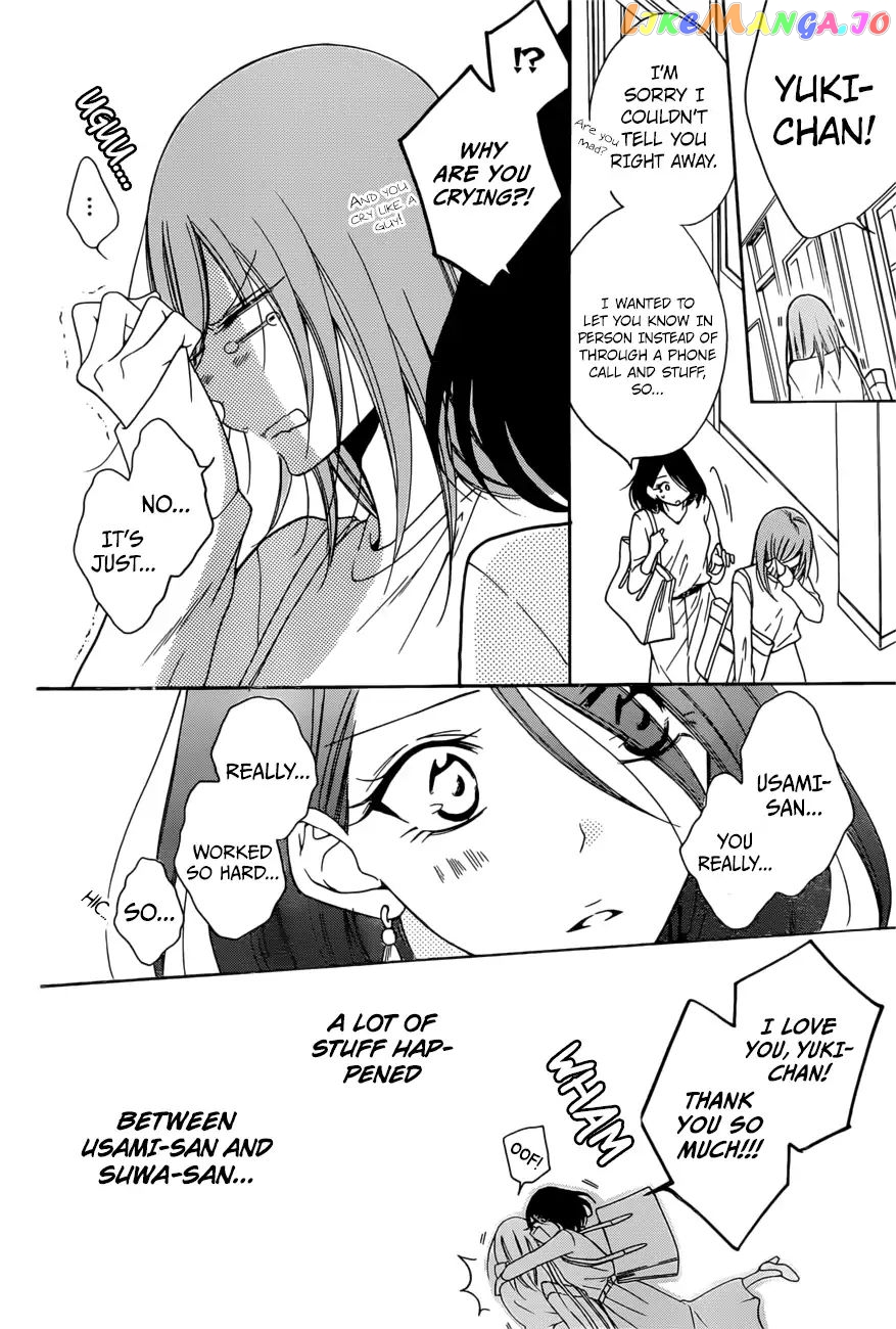 Namaikizakari - Manga chapter 94 - page 5