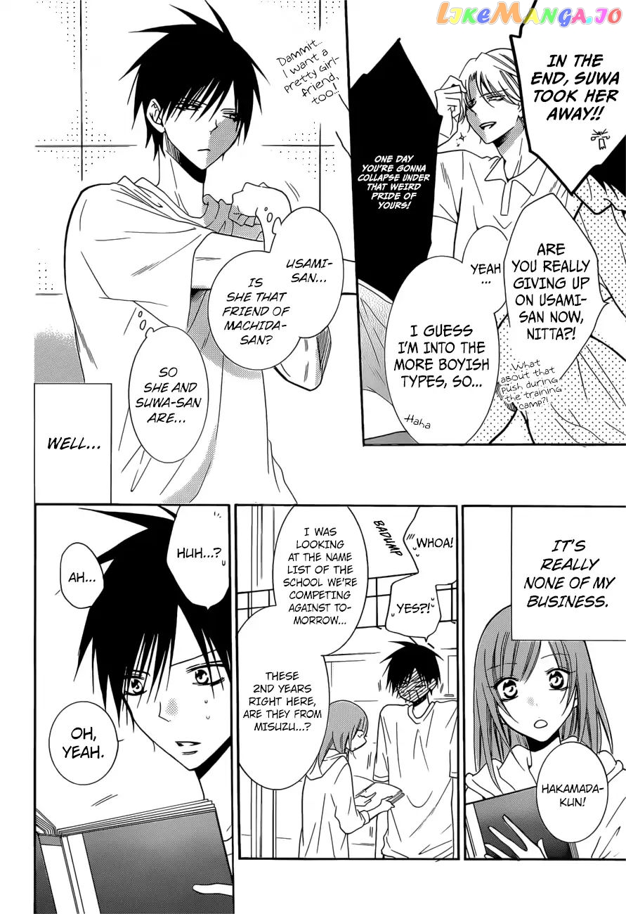 Namaikizakari - Manga chapter 94 - page 7