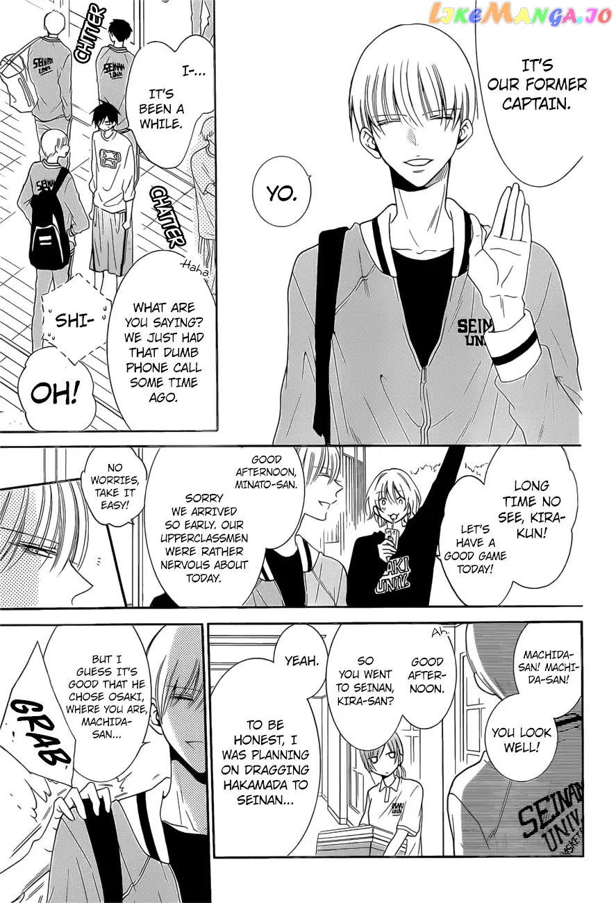 Namaikizakari - Manga chapter 94 - page 8