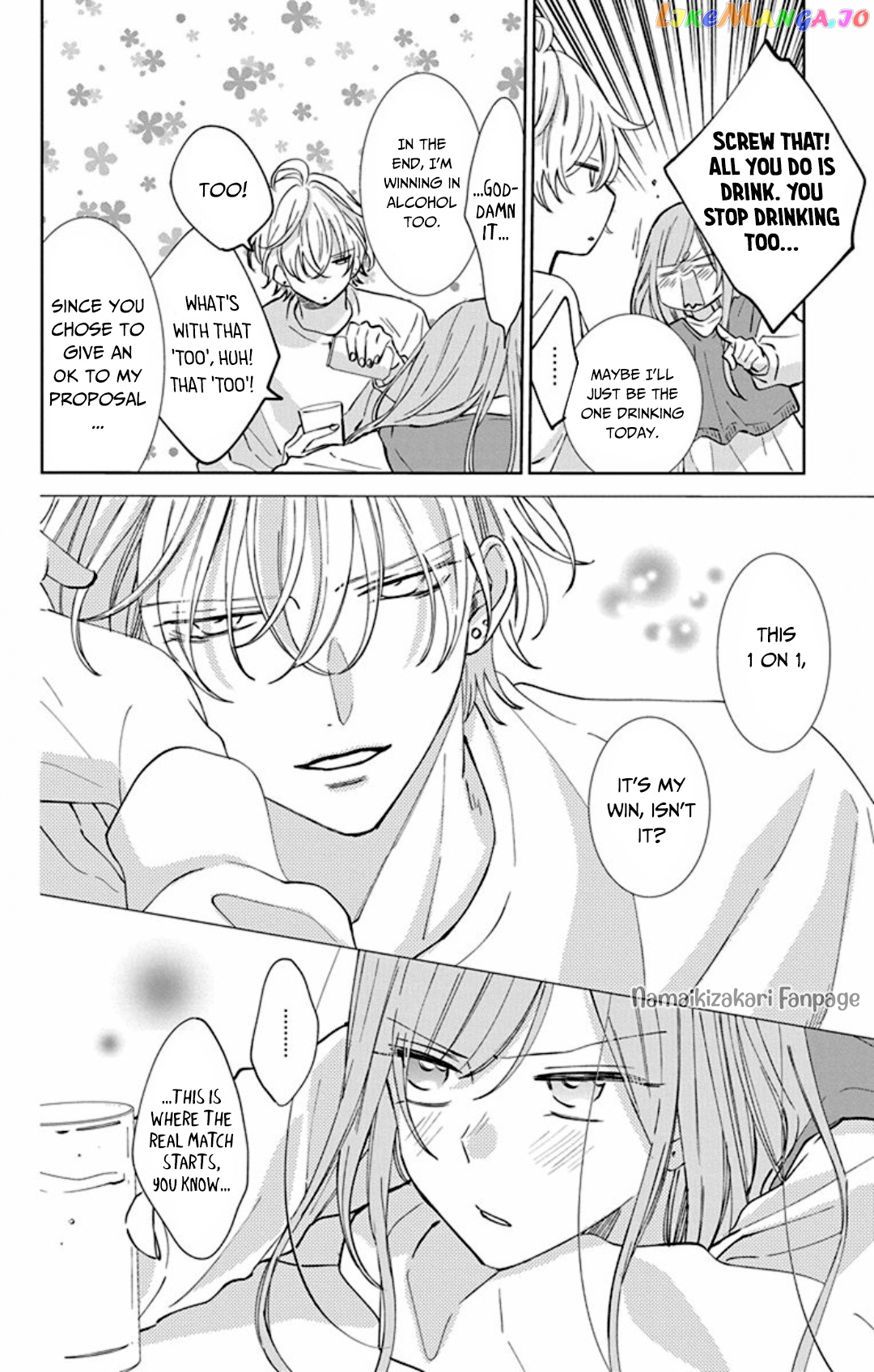 Namaikizakari - Manga chapter 137.4 - page 5