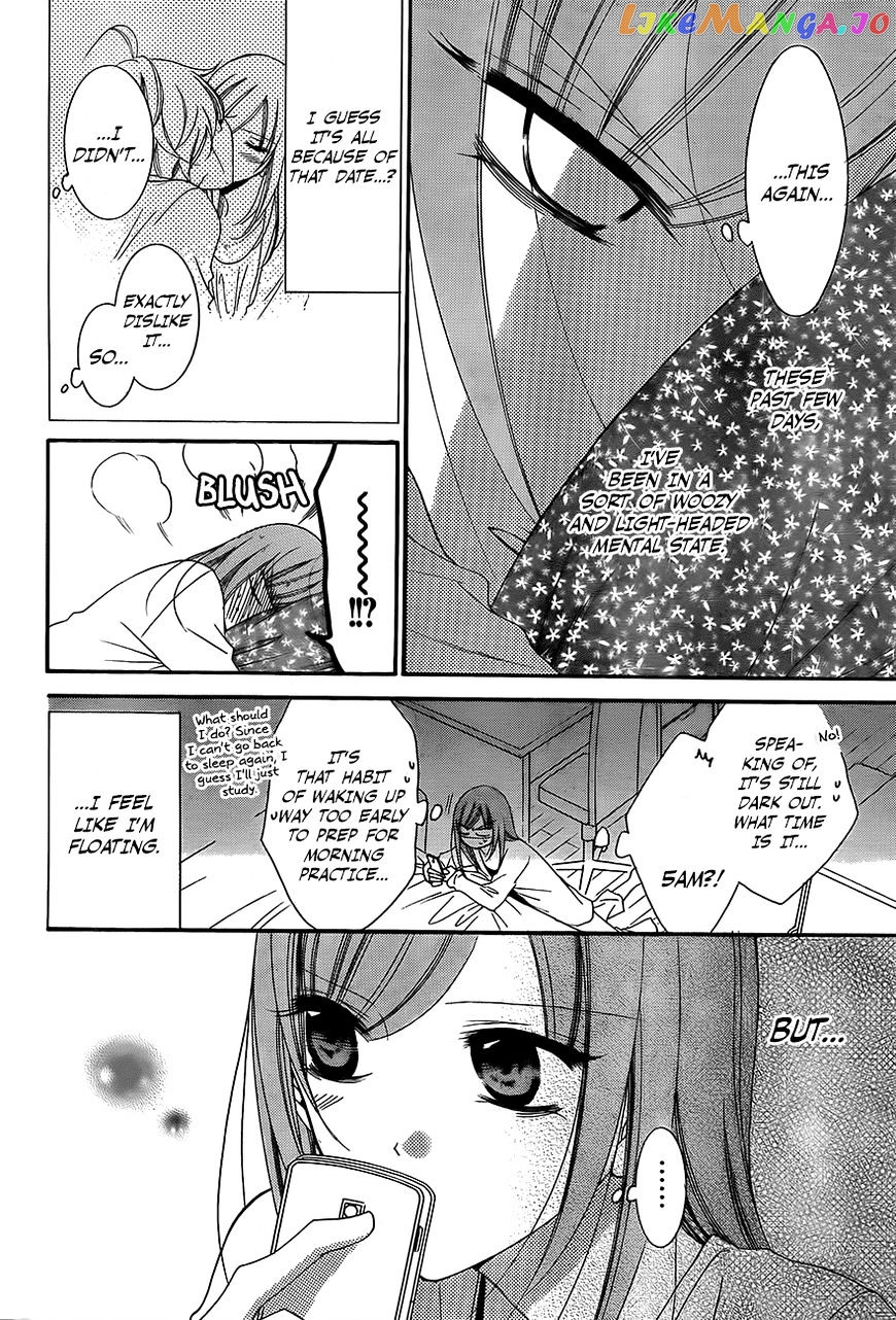 Namaikizakari - Manga chapter 45 - page 3