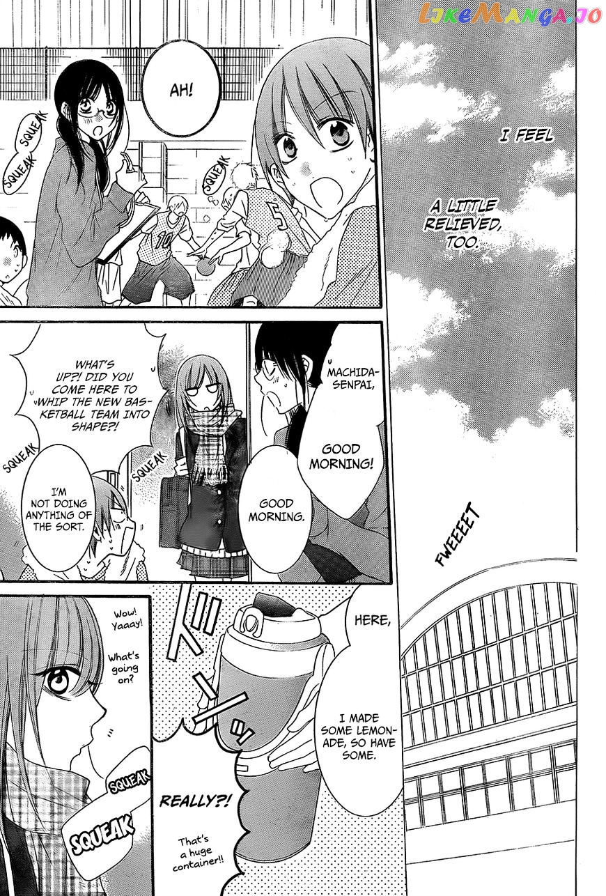 Namaikizakari - Manga chapter 45 - page 4