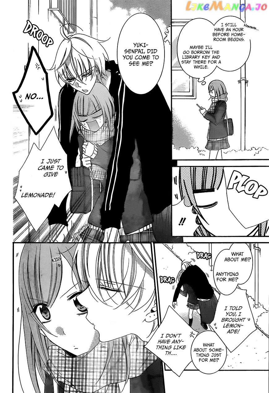 Namaikizakari - Manga chapter 45 - page 7