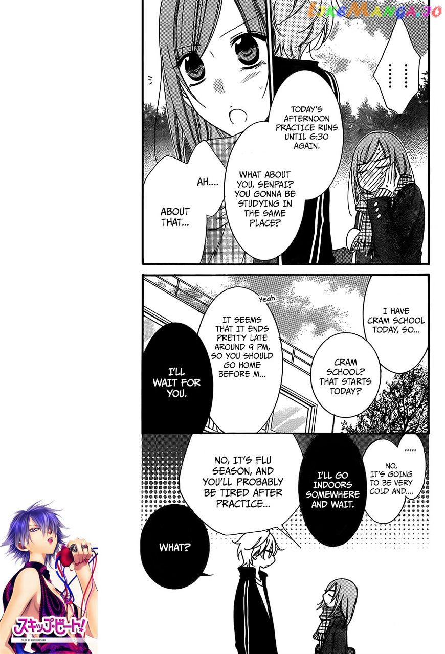 Namaikizakari - Manga chapter 45 - page 8