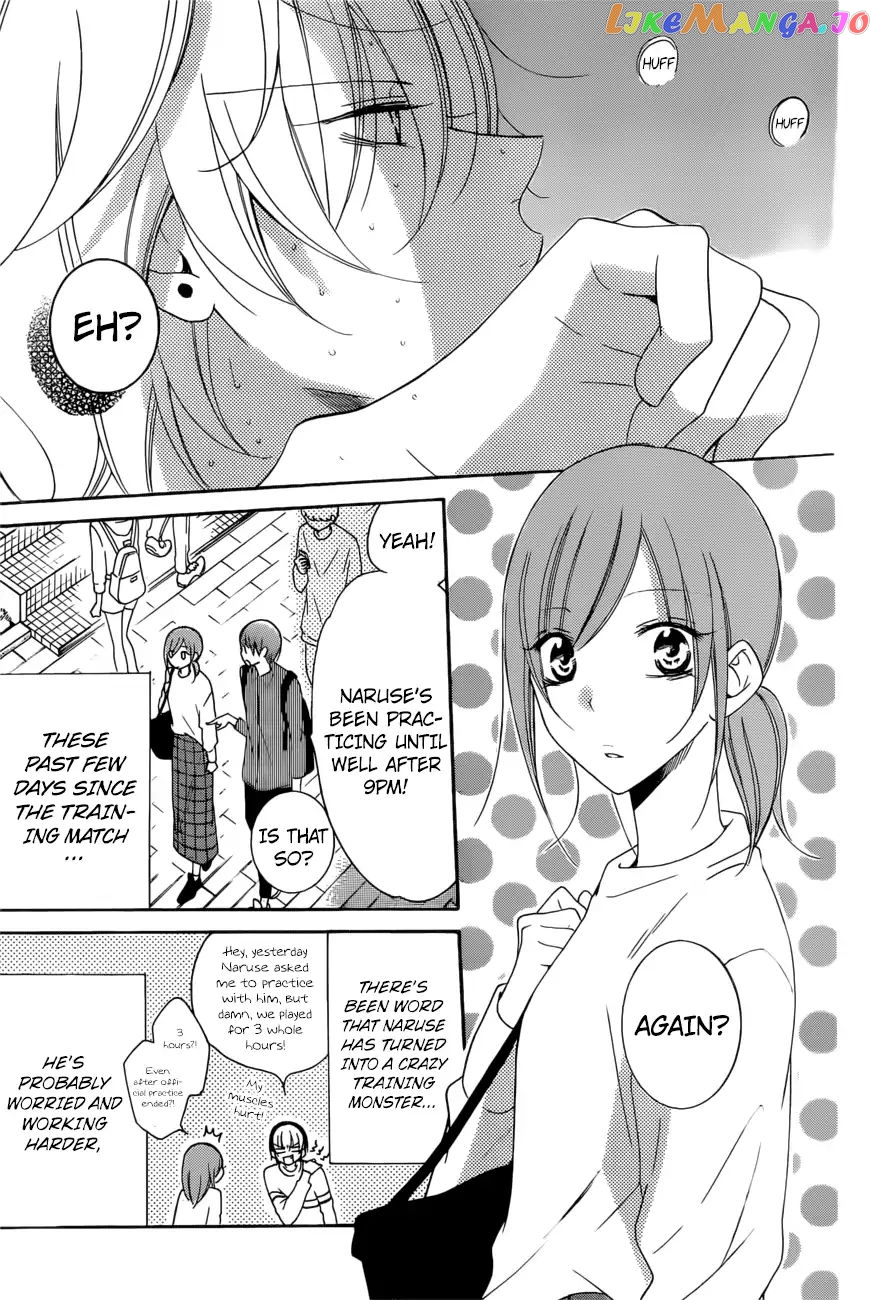 Namaikizakari - Manga chapter 95 - page 4