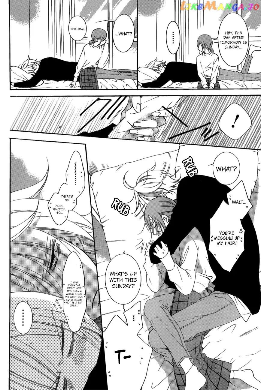 Namaikizakari - Manga chapter 95 - page 7
