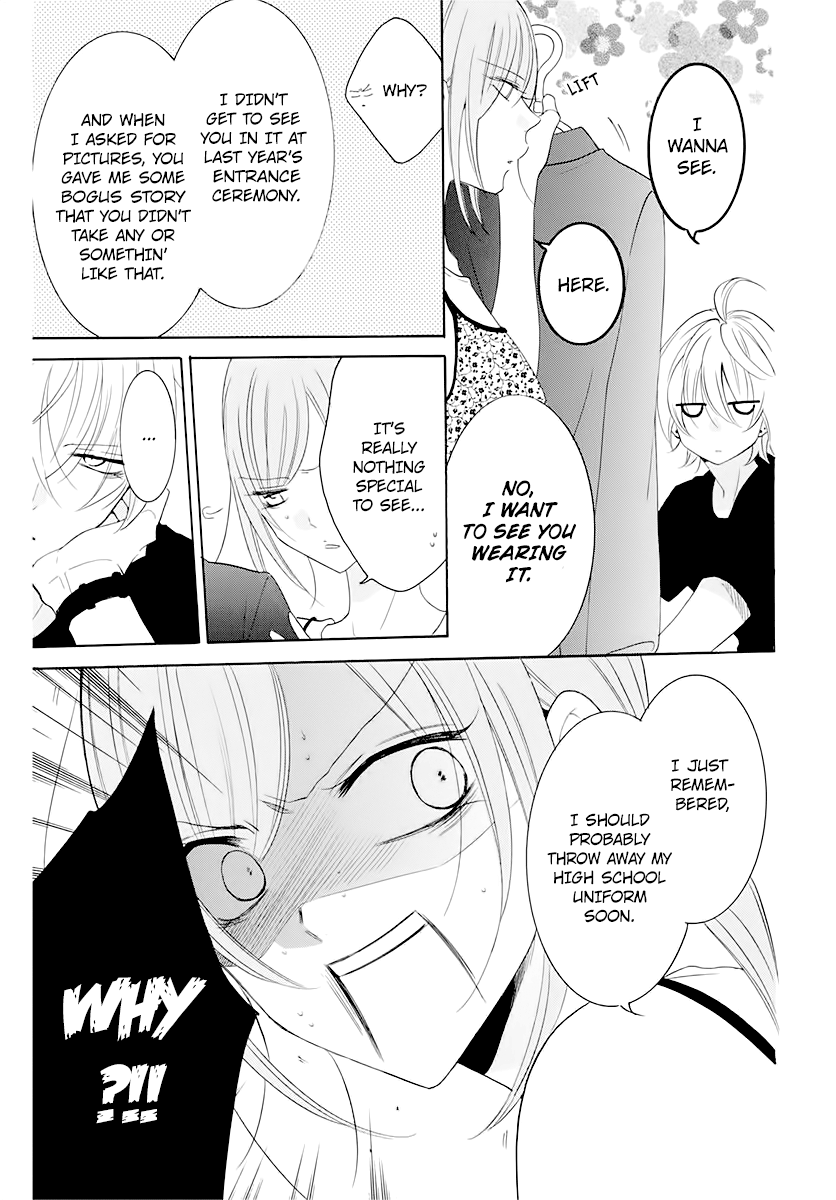 Namaikizakari - Manga chapter 116.6 - page 4