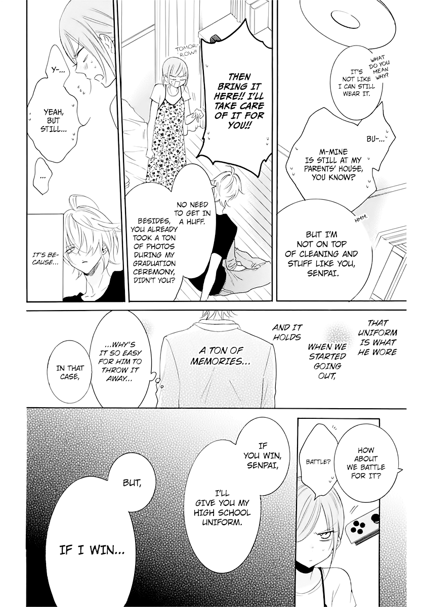 Namaikizakari - Manga chapter 116.6 - page 5