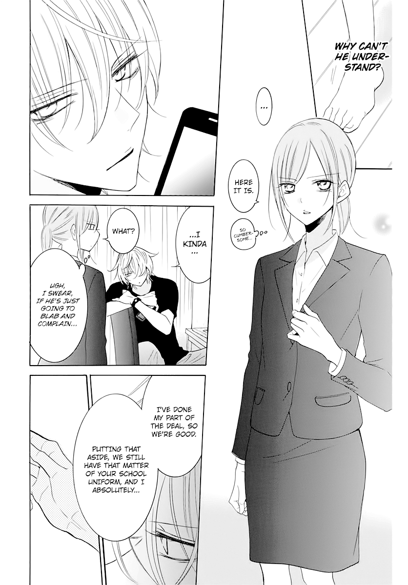 Namaikizakari - Manga chapter 116.6 - page 7