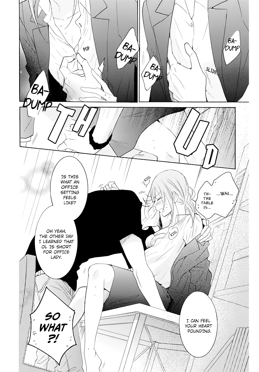 Namaikizakari - Manga chapter 116.6 - page 9