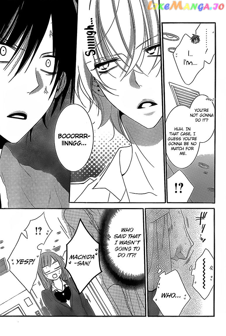 Namaikizakari - Manga chapter 46 - page 11